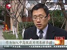 阔别20年上海牌轿车重新登场