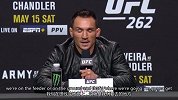 【机翻字幕】UFC262赛前新闻发布会全程（英文原声）