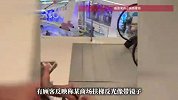 深圳一商场扶梯被指反光带像镜子，女顾客让老公帮测试