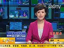 偷邮包值4万美元 警方布控网吧擒贼