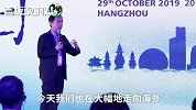 国内用户7亿，海外消费者1.5亿！张勇：数字化给了我们这样的机会