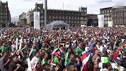 人为地震：墨西哥轻微震感 或因是在庆祝进球