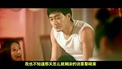 大咖剧星-20160107-匆匆那年男生女生的告白攻略