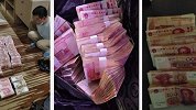 400元赌资牵出80多亿元大案 90后赌徒半年狂输3000万