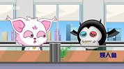 娱人鱼-20180202-被出轨的老婆笑晕了？
