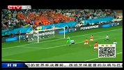 世界杯-14年-淘汰赛-半决赛-荷兰再陷点球大战 阿根廷24年后重进决赛-新闻