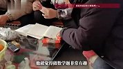 85岁老人为防老年痴呆每天学习做题：空闲时间基本都在写题，就觉得做数学题非常有趣