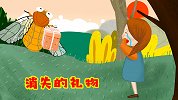早教益智启蒙：蝉宝宝做了什么？直接把小逗逗气哭！
