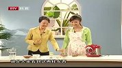 营养美食之：自制八宝粥