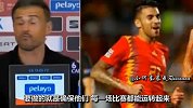 恩里克：皇马carry全场造6球 国家队很有幸能拥有他们