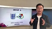 PP体育解说石庆圣：英格兰糙巴拿马更糙 三狮军团或赢大胜
