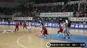 CBA-1415赛季-常规赛-第25轮-福建泉州银行104：96八一双鹿-精华