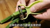 处理秋葵的几个小技巧，大家全部都忽略了，怪不得营养全都流失了