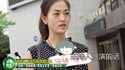 【学妹你好】猴急！开学最想谈恋爱
