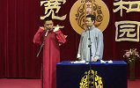 宽和相声之倆大白话蛋告诉你，孩子过百日的时候戴的是什么？