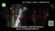 你好！2017（秋）－2016年度院线盘点