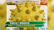 越南一家餐厅推出冠状病毒汉堡：灵感来自儿子的请求
