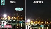 小米MIX 2、小米MIX、小米6三强比较