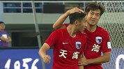 破僵！远大后场停球失误 姚均晟抽远角建功