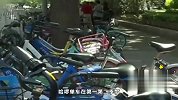 风靡一时的共享单车，为何如今纷纷倒闭？我们还能骑多久？