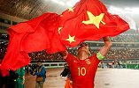 中国队赢了！国足1-0韩国专题片 长沙故事《夜空中最亮的星》
