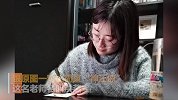 宝藏评语又双叒来了！杭州一小学数学老师为学生创作肖像版评语