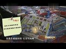 家居换装正当时——床上用品花样多