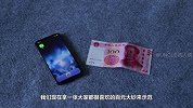 辅助功能——iPhone放大器