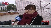 上海短时雨夹雪再降温