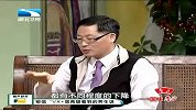 运动健身-20140207-拯救胡吃海塞的假日肚
