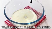 解锁香蕉的神仙吃法！可可味盒子蛋糕，做法简单，多重口感！
