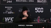 UFC244赛后发布会集锦 小麻：头号恶棍之战怎能如此结束？