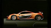 McLaren P1量产版日内瓦车展即将发布