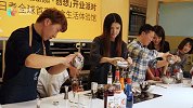 日日煮全球首家美食生活体验馆开幕精彩花絮！