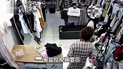 女子不穿内裤试穿衣服，第二天要求退换遭拒后怒怼：你没去国外生活过