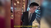 网友称某酒店不让中国人穿拖鞋进餐厅，外国人却能进，酒店回应