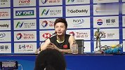 石宇奇笑对失利：世锦赛第二已是突破 亚运要发挥最佳水平