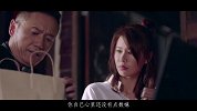 -20171013-《使徒行者2》接近尾声，乐少究竟是谁家的