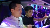 王自如吴佩车展搞事情 谈谈领克能否成为汽车界的 iPhone