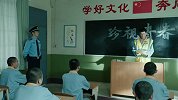 无尽的尽头02