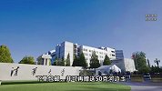 清华大学校河河水500ml卖168元？商家称每天膜拜IQ爆表