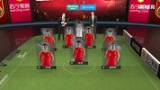 录播-亚洲杯C组第3轮 韩国VS中国（刘焕 贾天宁）