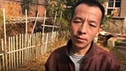 男子为护妹打死妹夫改判无罪起诉死者家属 要求返还30万赔偿金