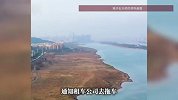 长沙猴子石大桥“无主”电动车引关注，当地交警回应