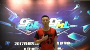 CFML秋季赛-95Axiao赛后采访：今天只能给自己打五分