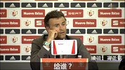 西甲-1617赛季-恩里克:下任教练一定比我有经验 没有建议可以说-专题