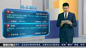 十部门印发5G应用“扬帆”行动计划，智慧矿山行业景气度有望加速