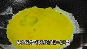 青椒用擀面杖压一压，太厉害了，没想到这么好吃，真的太下饭了