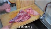 口粮级的宝藏小部位肉：尾三角肉，牛排烤肉都合适