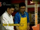 白菜煎饺加“豆腐” Q滑爽嫩味不同